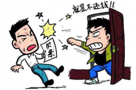 阿尔山专业讨债公司，追讨消失的老赖