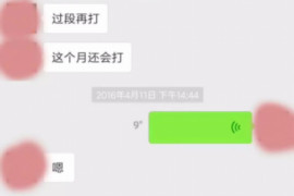 阿尔山专业讨债公司有哪些核心服务？