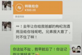 阿尔山阿尔山的要账公司在催收过程中的策略和技巧有哪些？