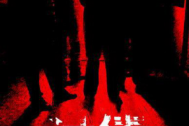 阿尔山如何避免债务纠纷？专业追讨公司教您应对之策